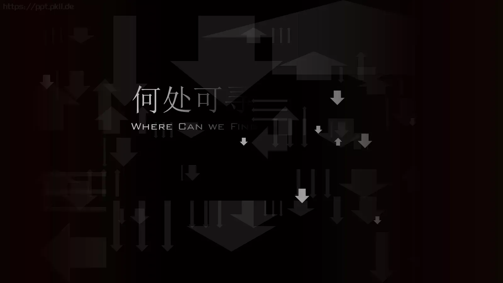有氧运动周末主题动态PPT模板 第 9 页预览图
