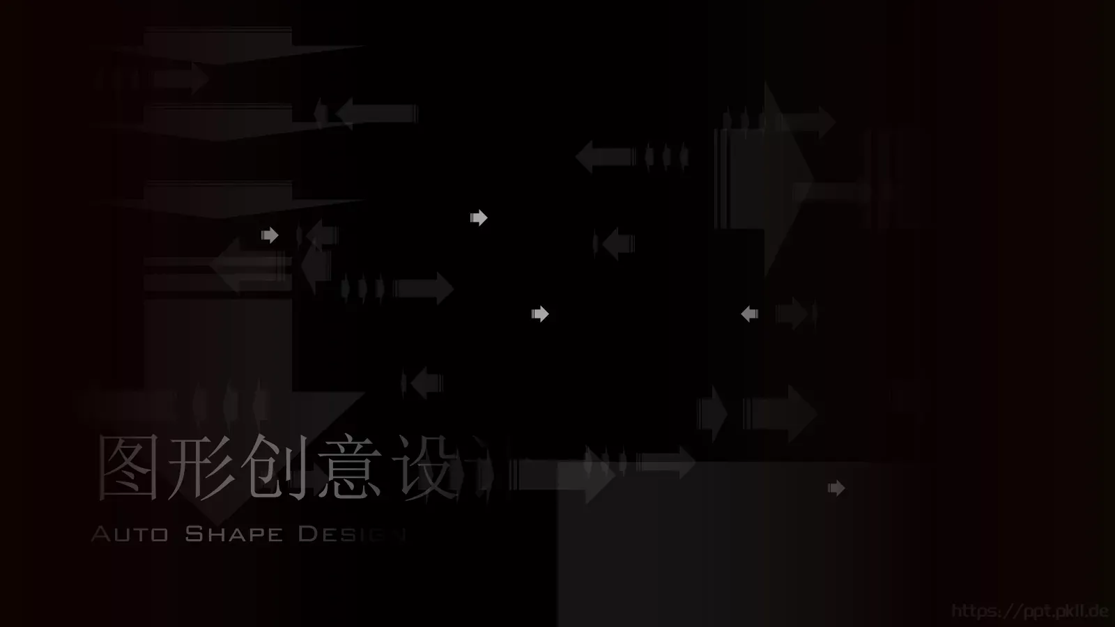 有氧运动周末主题动态PPT模板 第 10 页预览图
