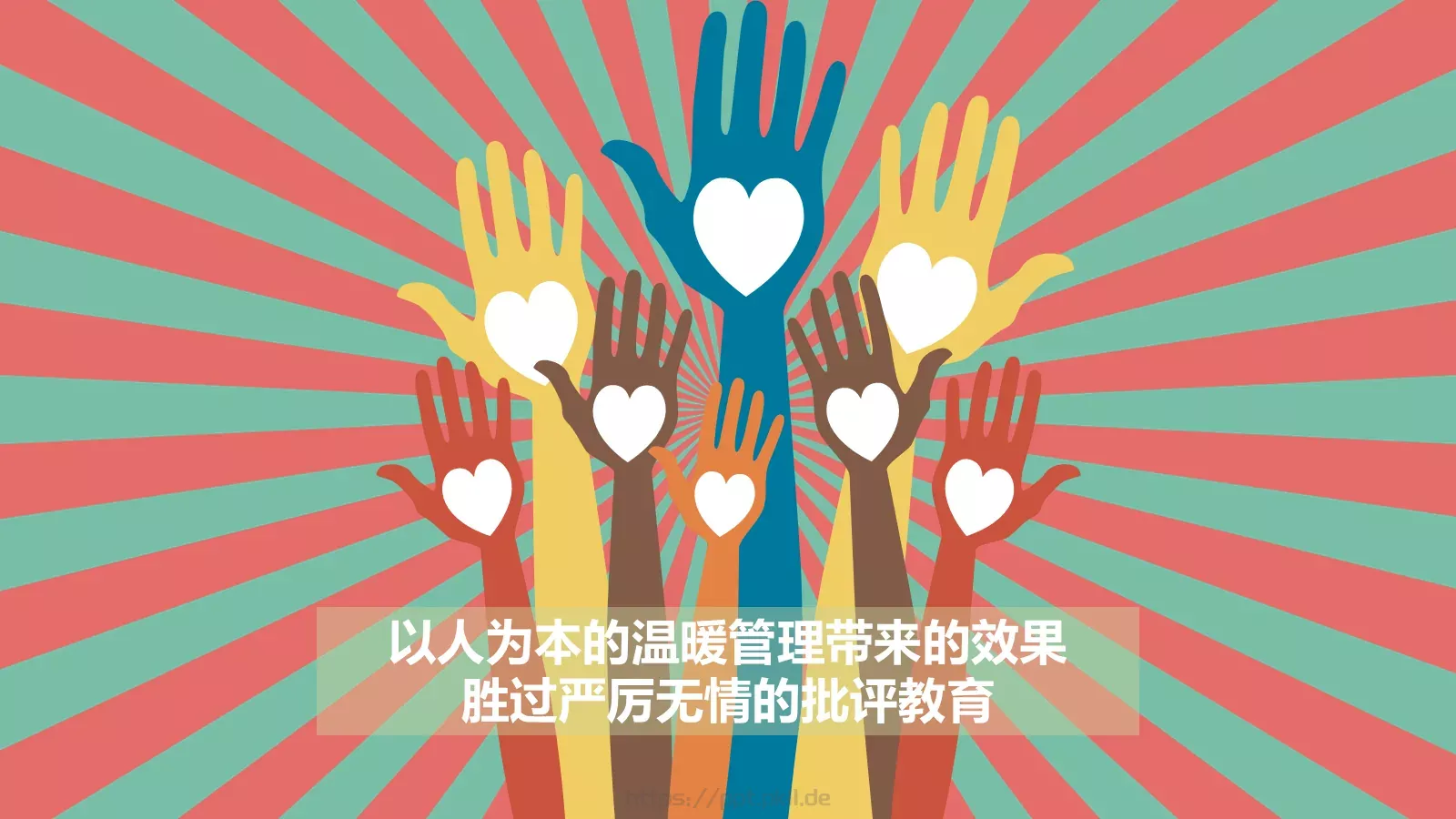 动态动画演示PPT模板 第 30 页预览图