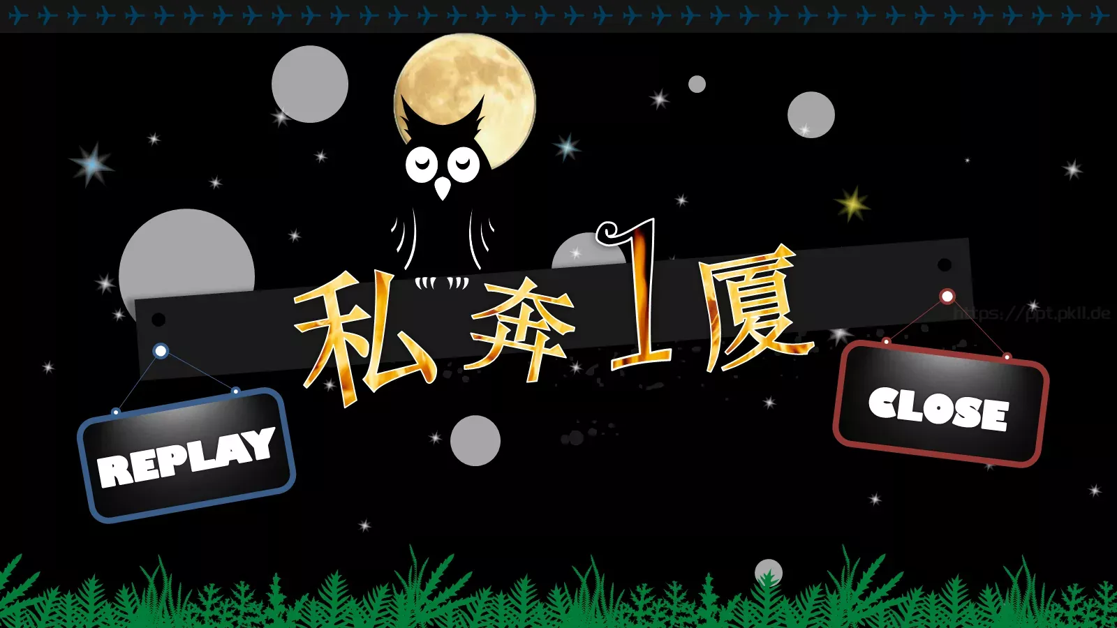 有氧运动周末健身动态PPT模板 第 19 页预览图