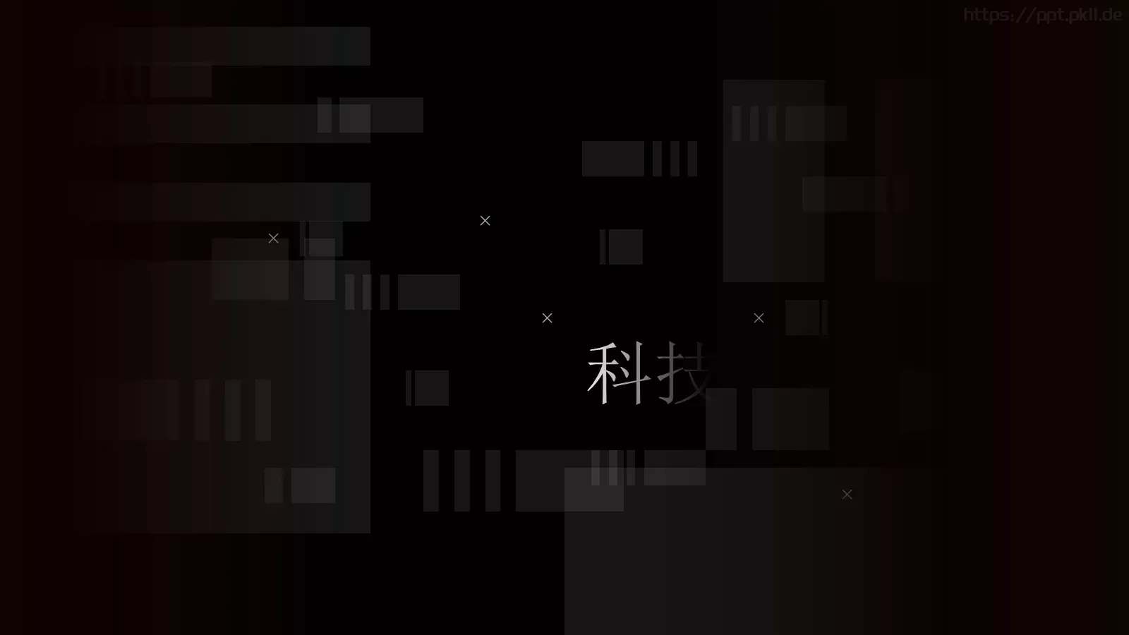 通用模板动态有氧周末 第 6 页预览图
