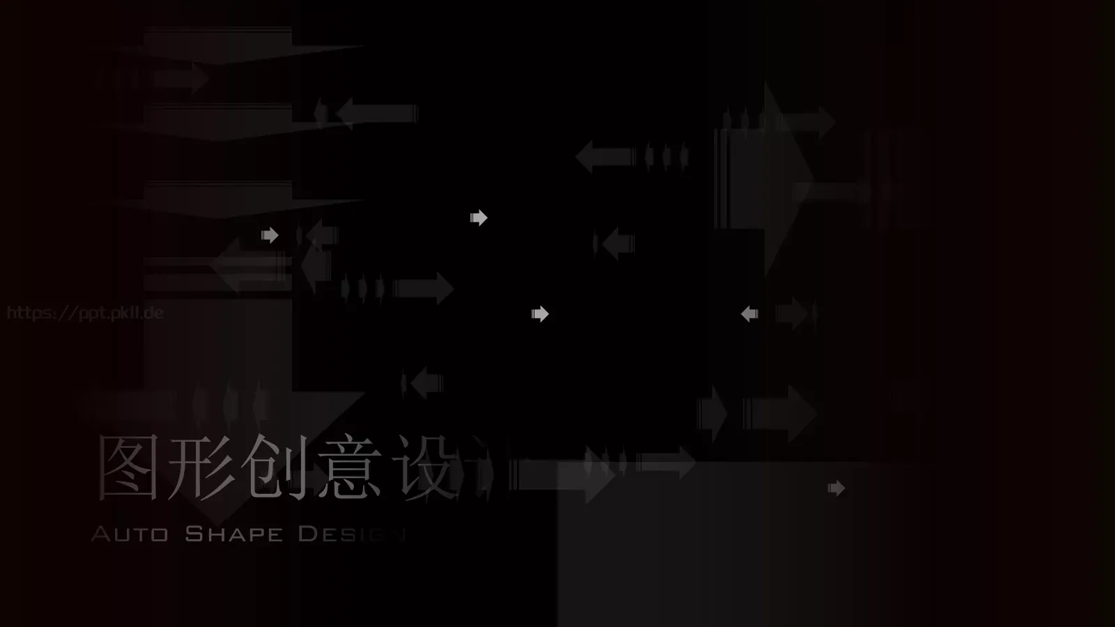 通用模板动态有氧周末 第 10 页预览图