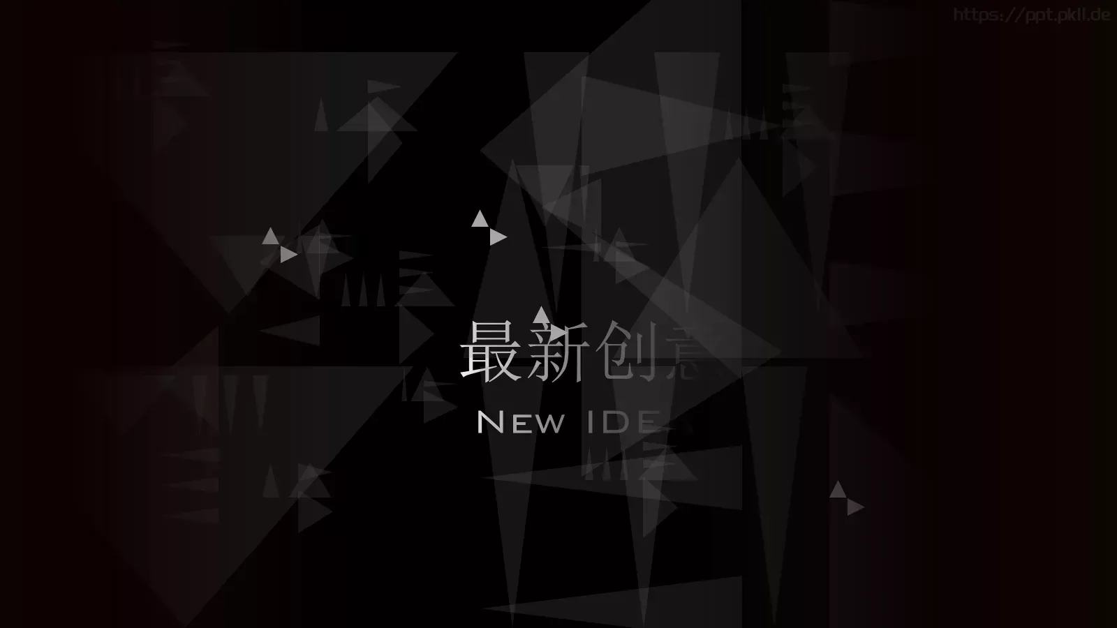 通用模板动态有氧周末 第 11 页预览图