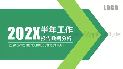 半年工作总结PPT模板 缩略图