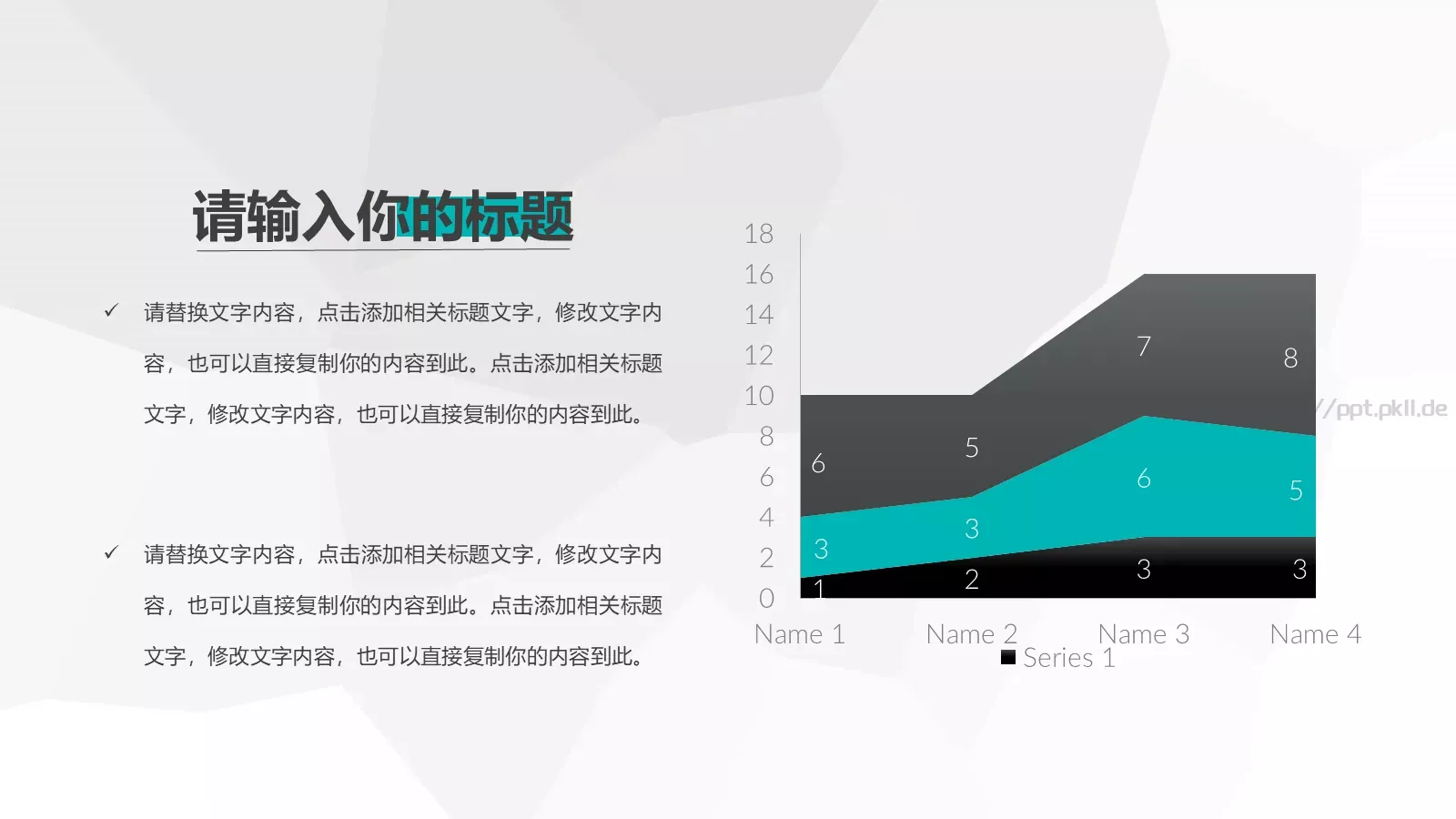 通用模板蓝色 第 22 页预览图