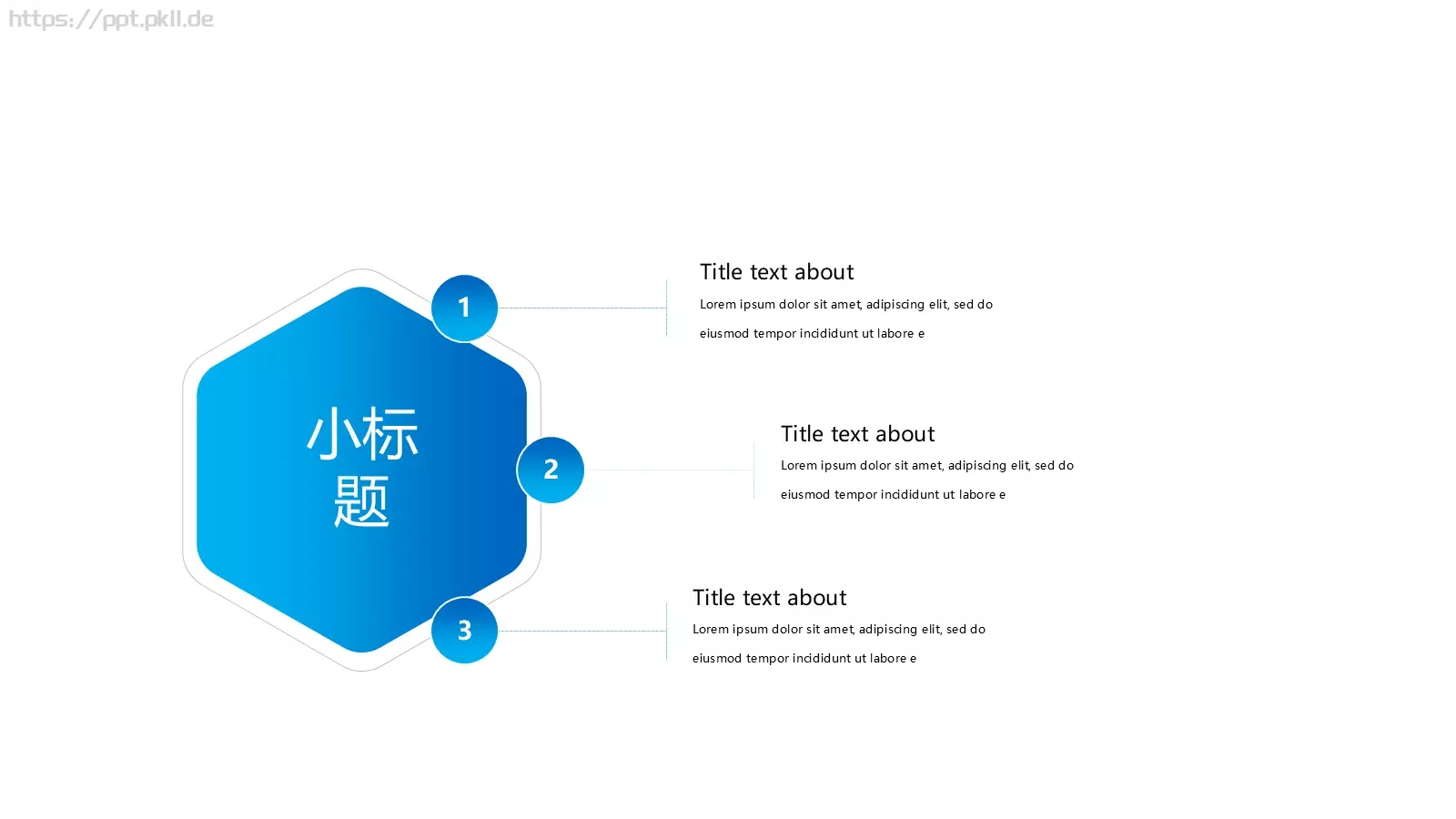 大一，遇见校园的美好PPT模板 第 11 页预览图