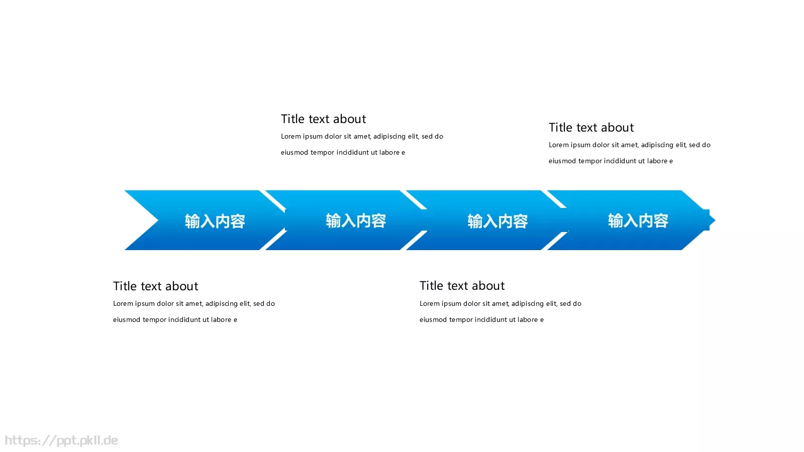 大一，遇见校园的美好PPT模板 第 13 页预览图