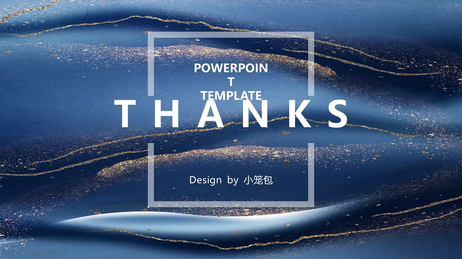 小笼包主题通用PPT模板 第 25 页预览图