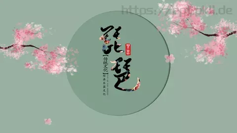 通用模板国潮风通用 缩略图