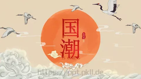 校园成长营PPT模板 缩略图
