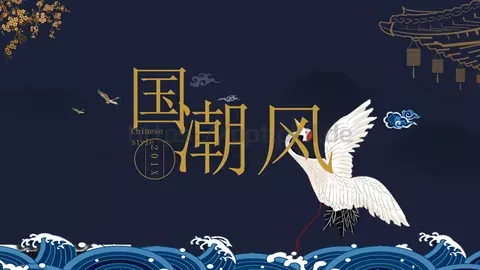 通用模板 缩略图