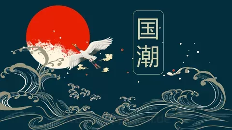 通用模板国潮 缩略图