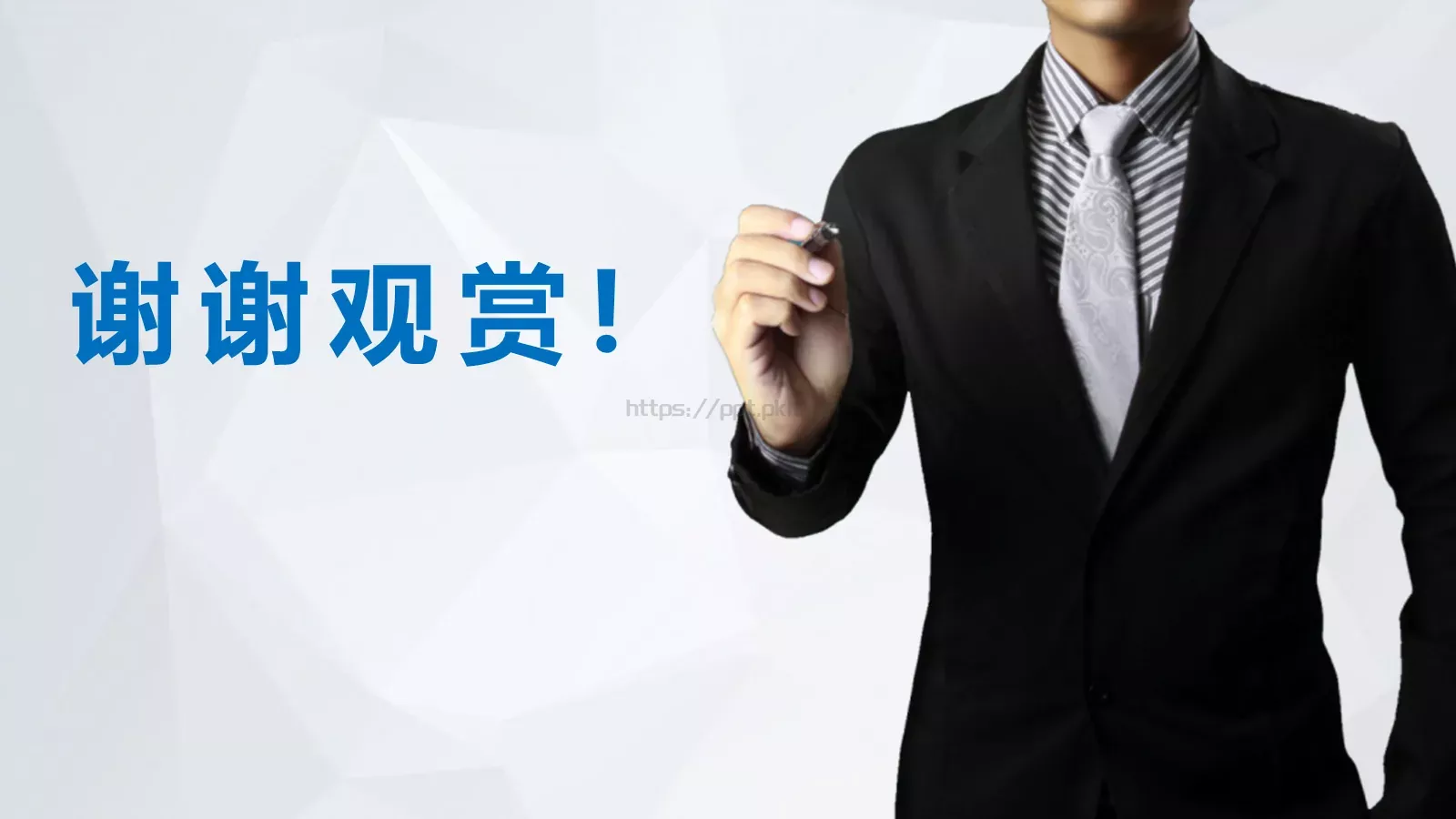 市国税局工作汇报PPT模板 第 37 页预览图