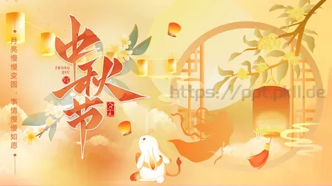 月亮慢慢变圆，事情慢慢如愿中秋主题PPT模板 缩略图