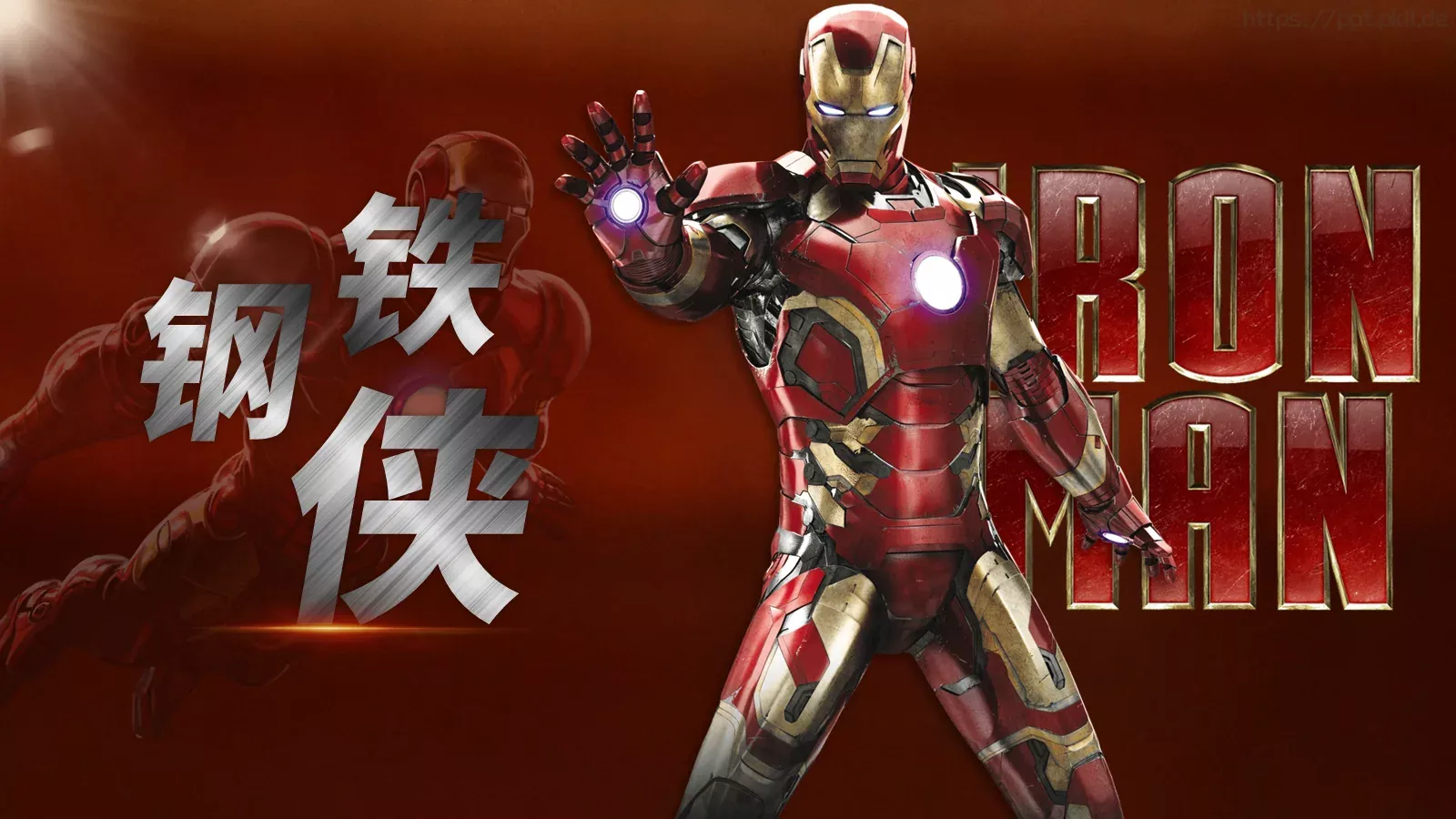 奥运海报复刻案例（学员版）PPT模板 第 16 页预览图