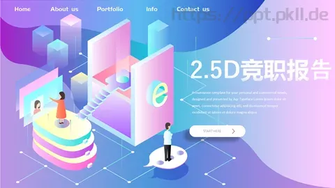 竞职报告PPT模板 缩略图