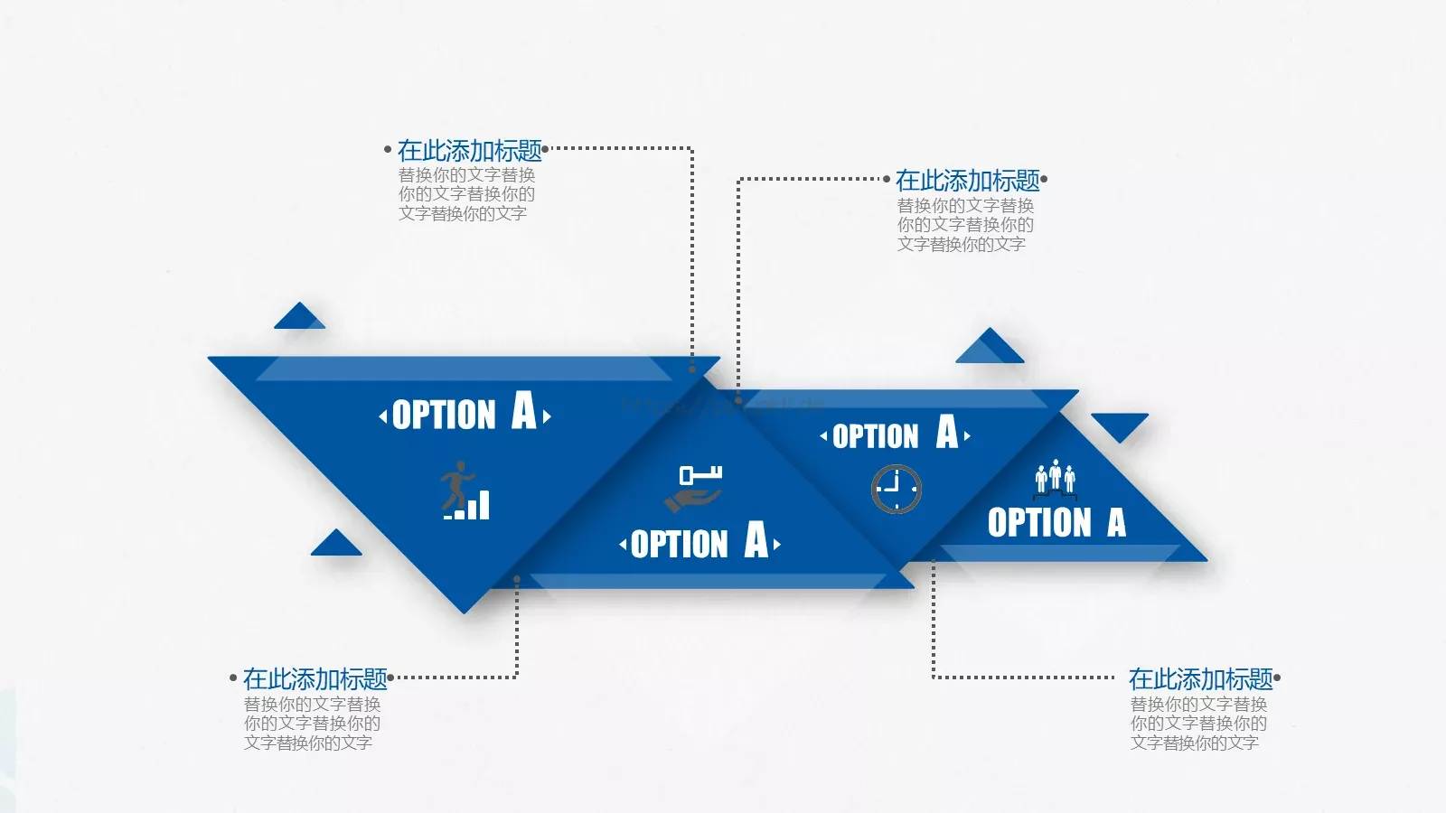 竞聘求职PPT模板 第 14 页预览图