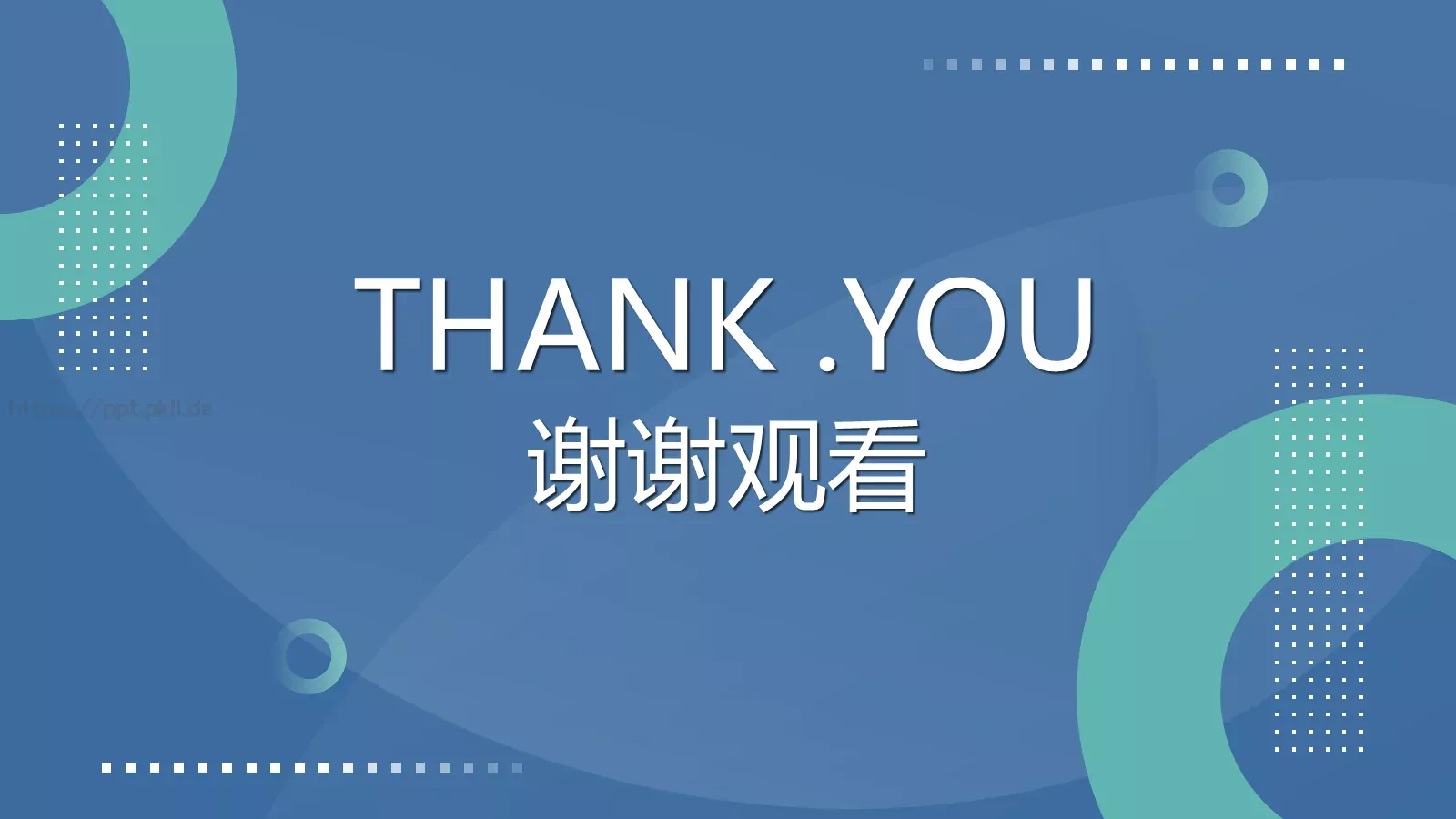简约几何主管竞聘PPT模板 第 32 页预览图