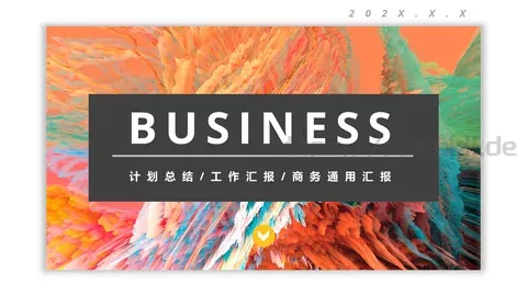 工作计划总结PPT模板 缩略图