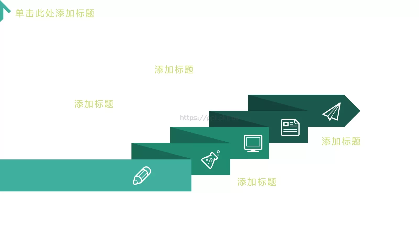 大气商务风工作总结PPT模板 第 16 页预览图