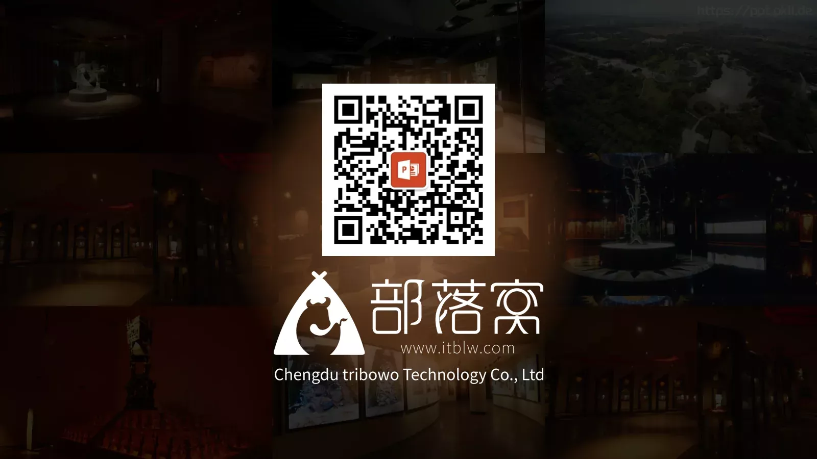 沉睡三千年PPT模板 第 24 页预览图