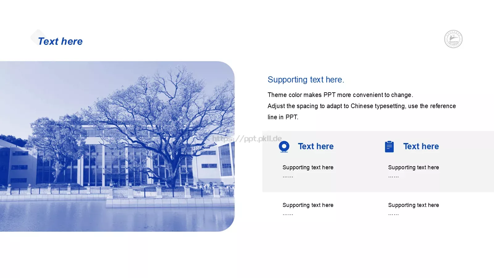 文学系学术答辩PPT模板 第 11 页预览图