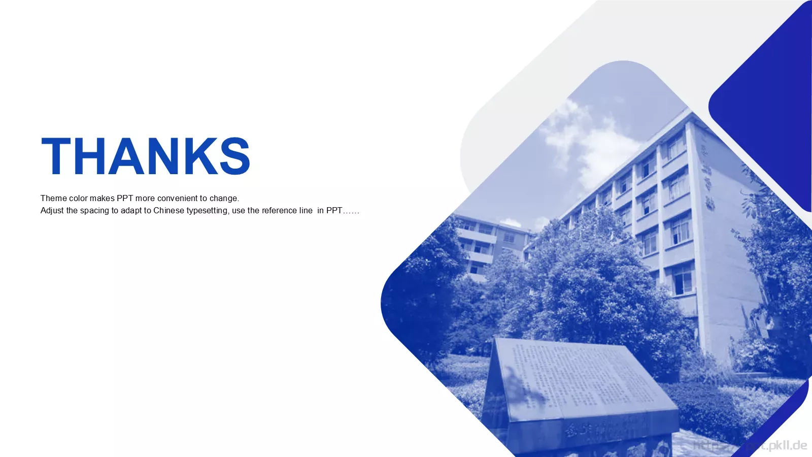 文学系学术答辩PPT模板 第 28 页预览图