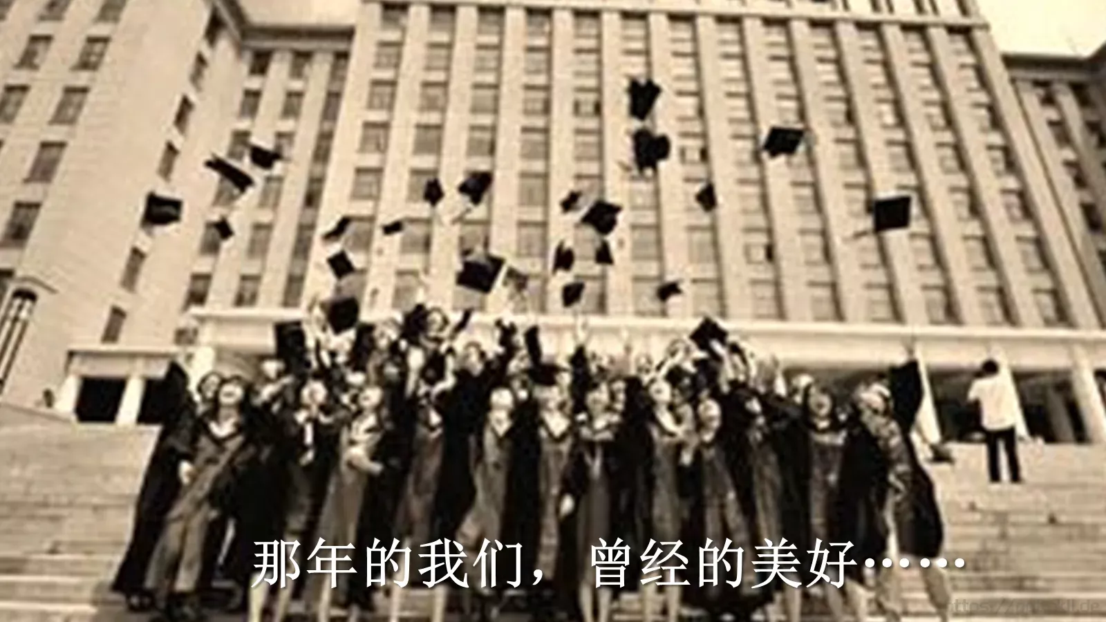同学聚会纪念相册PPT模板 第 2 页缩略图