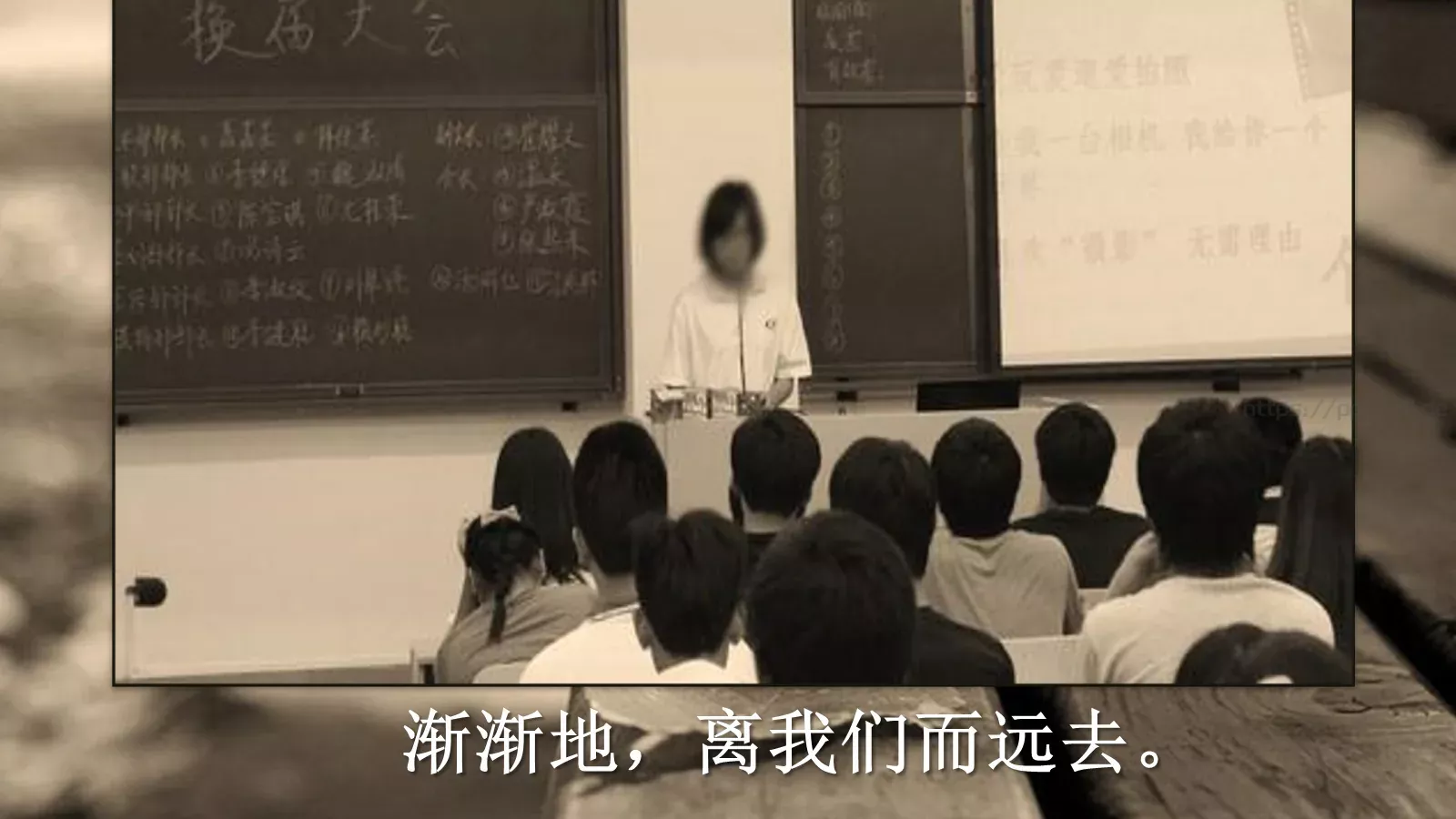 同学聚会纪念相册PPT模板 第 6 页预览图