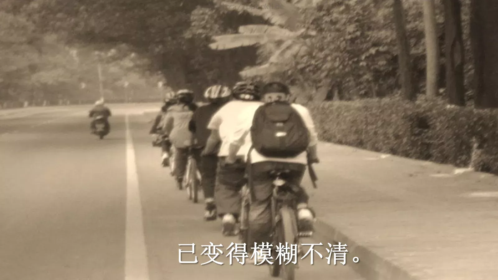 同学聚会纪念相册PPT模板 第 8 页预览图
