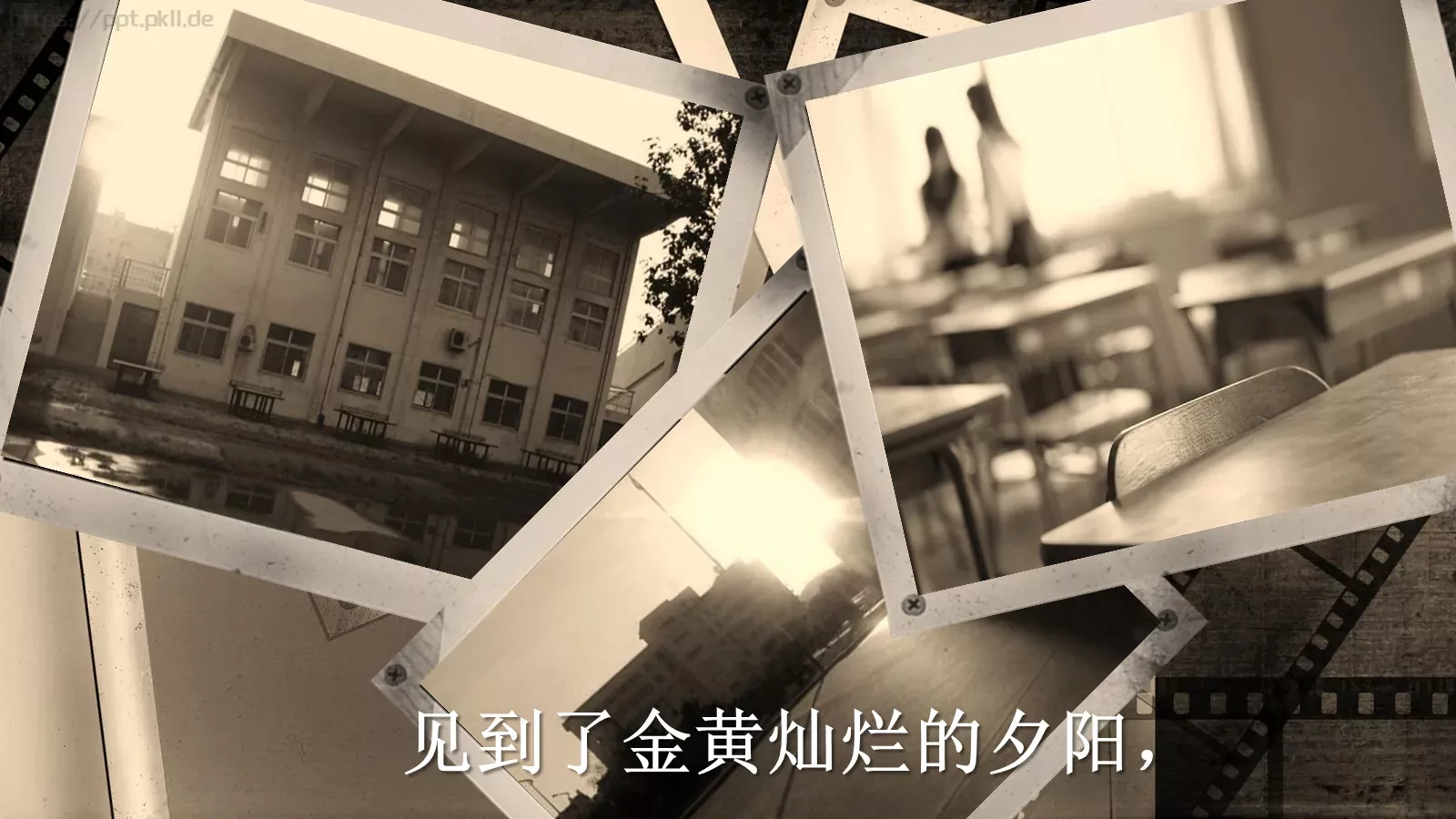 同学聚会纪念相册PPT模板 第 9 页预览图