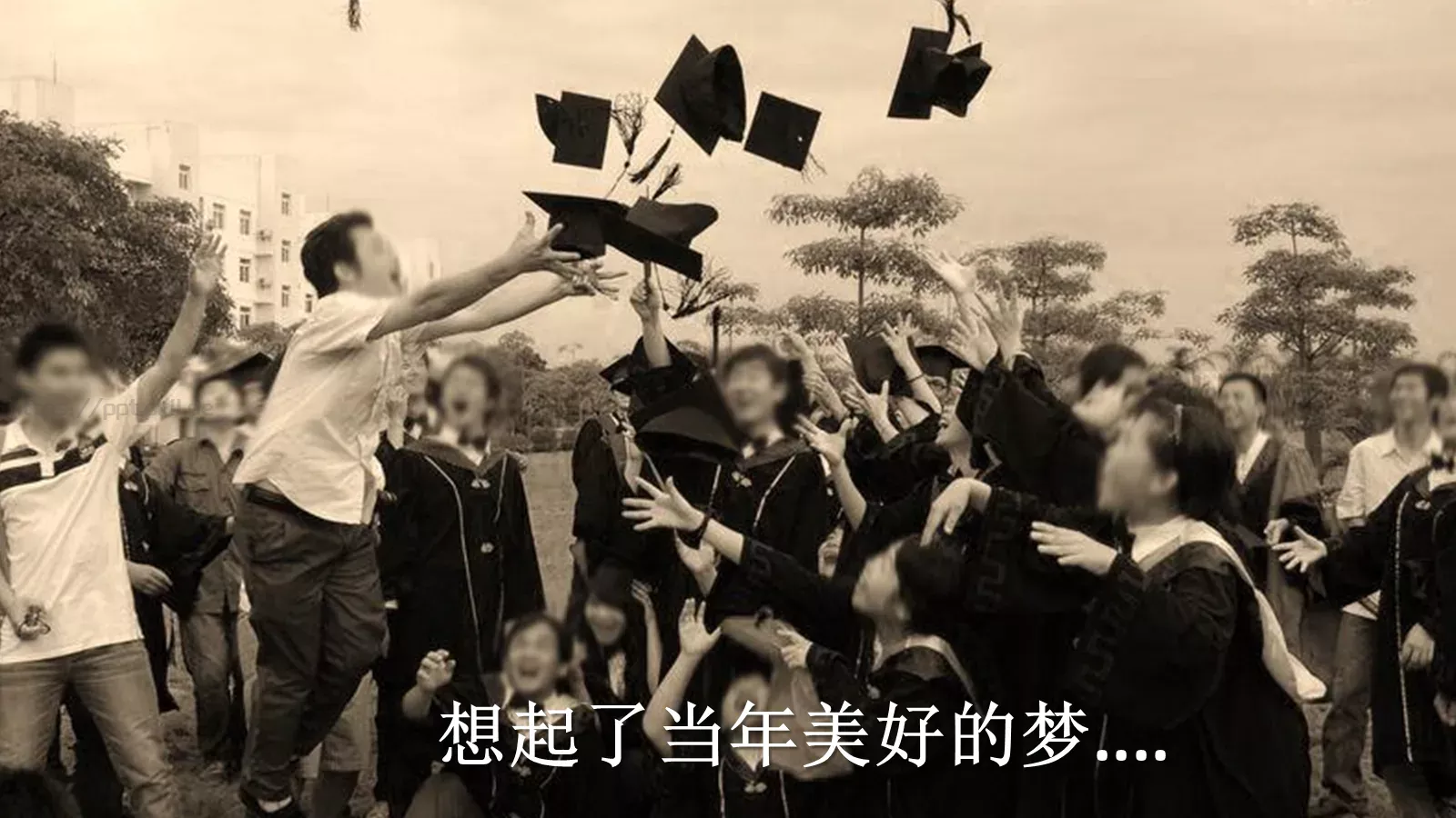 同学聚会纪念相册PPT模板 第 10 页预览图