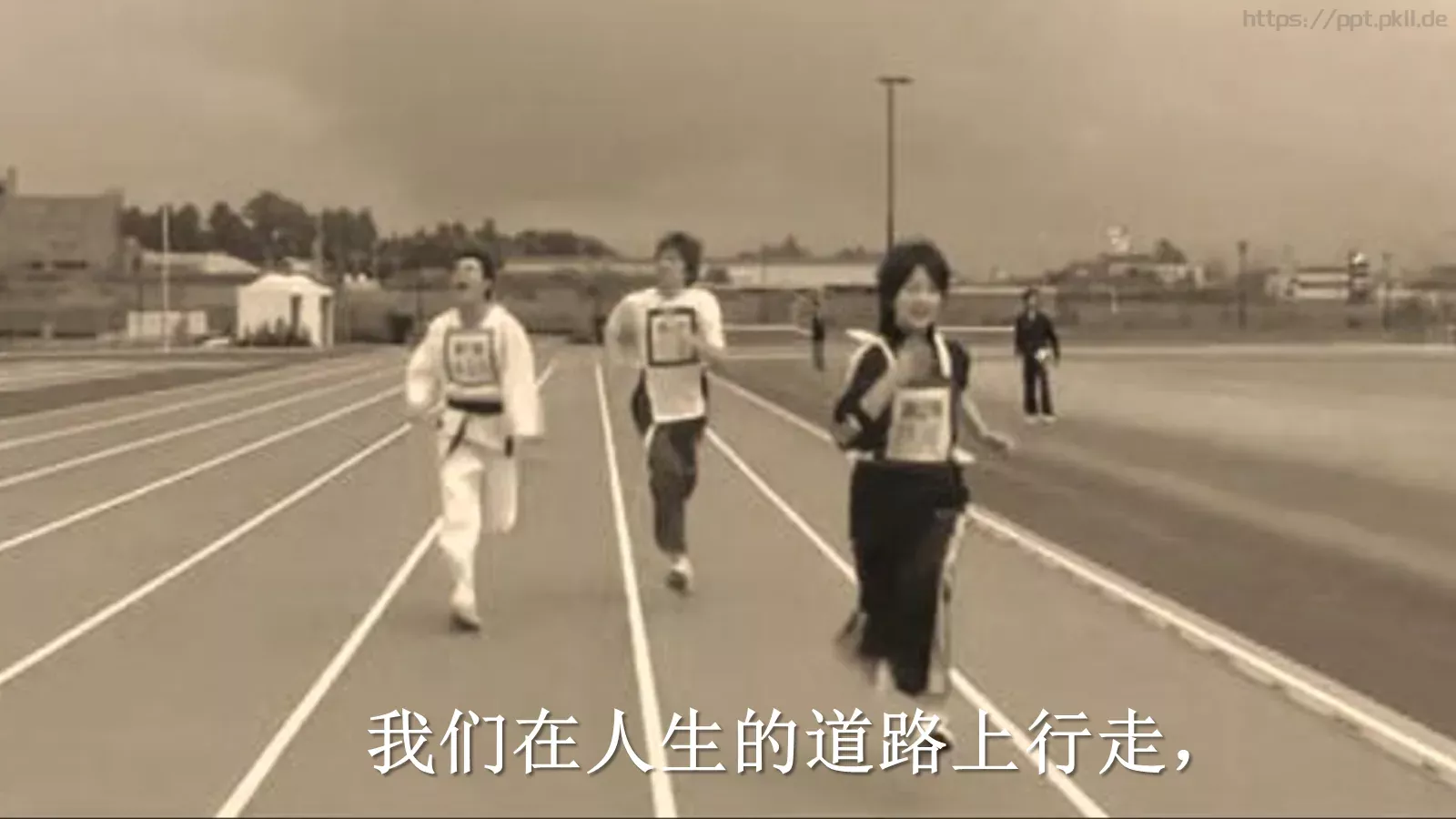 同学聚会纪念相册PPT模板 第 11 页预览图