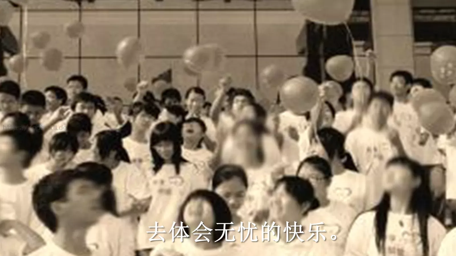 同学聚会纪念相册PPT模板 第 14 页预览图