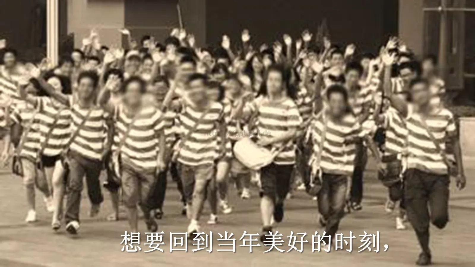 同学聚会纪念相册PPT模板 第 13 页预览图