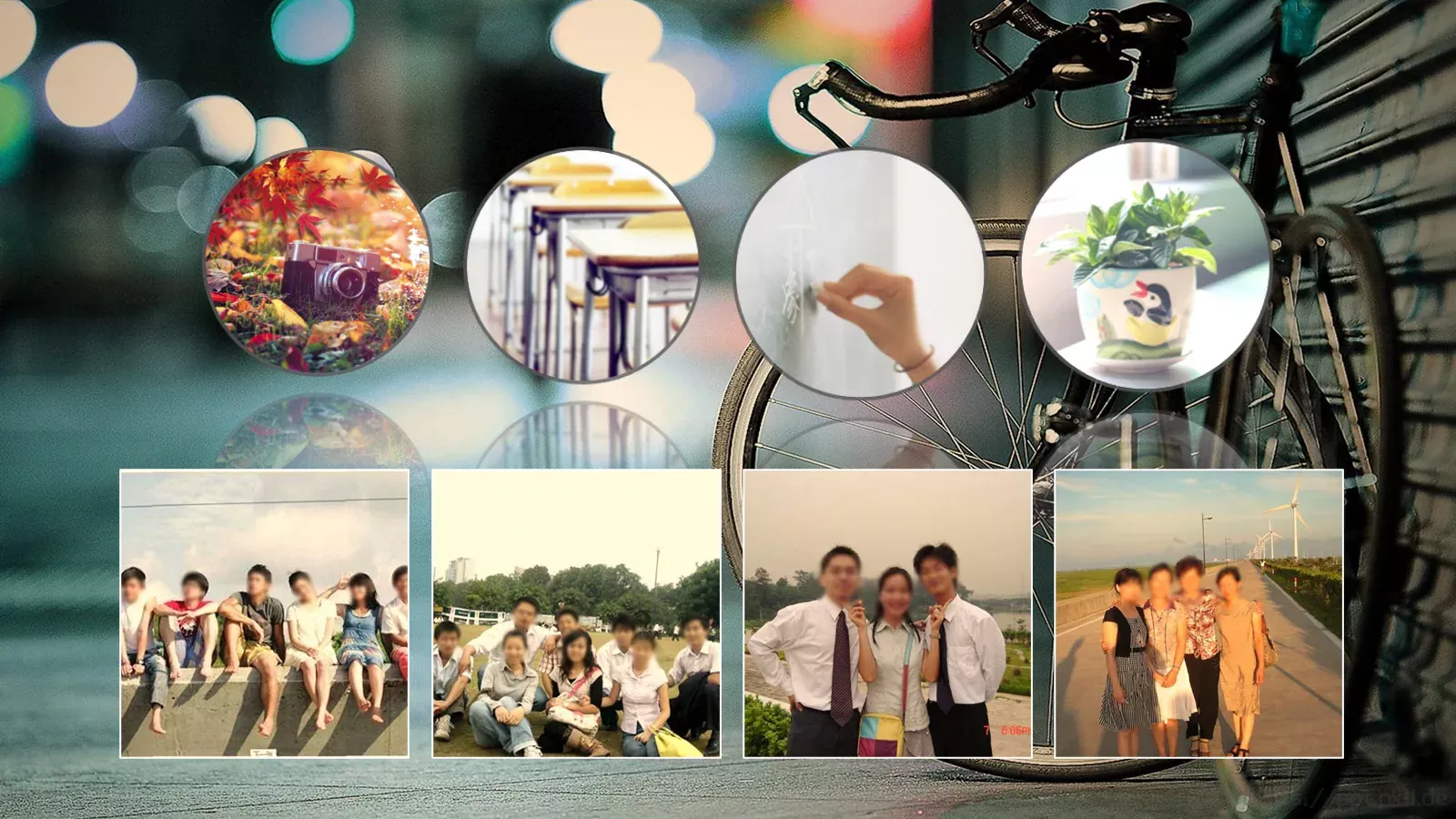 我们一起走过的青春同学聚会PPT模板 第 15 页预览图