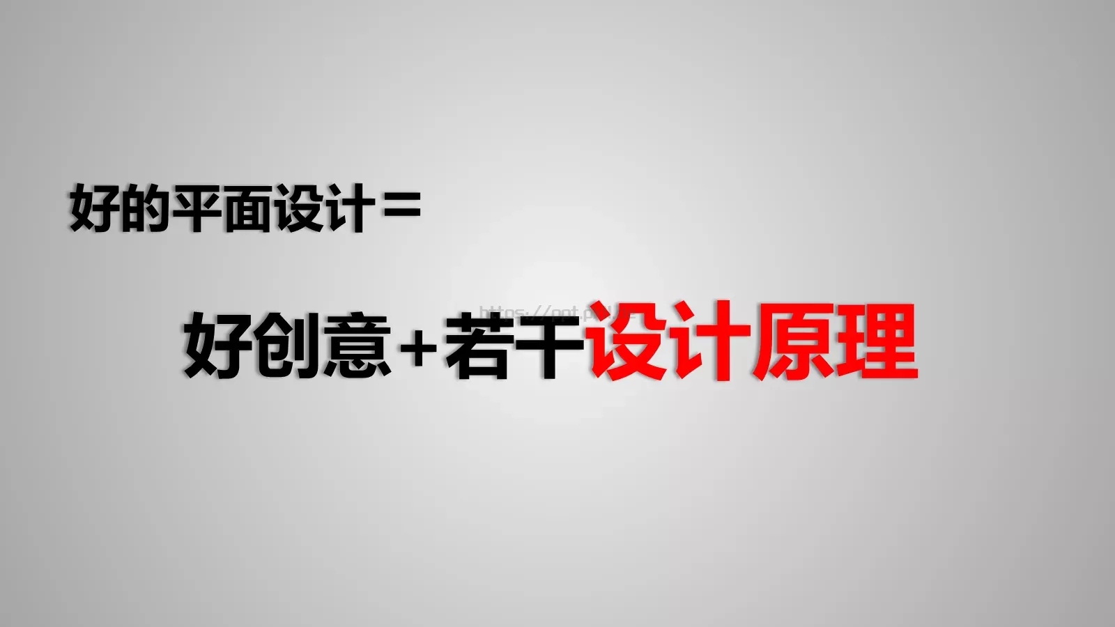 通用模板版面设计 第 5 页预览图