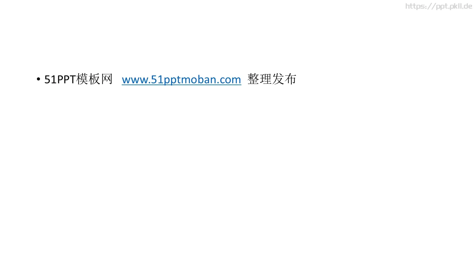 通用模板版面设计 第 53 页预览图