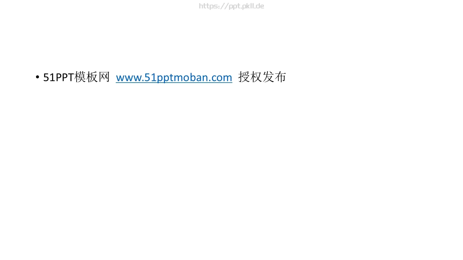 魏来副主编宣传展示PPT模板 第 34 页预览图