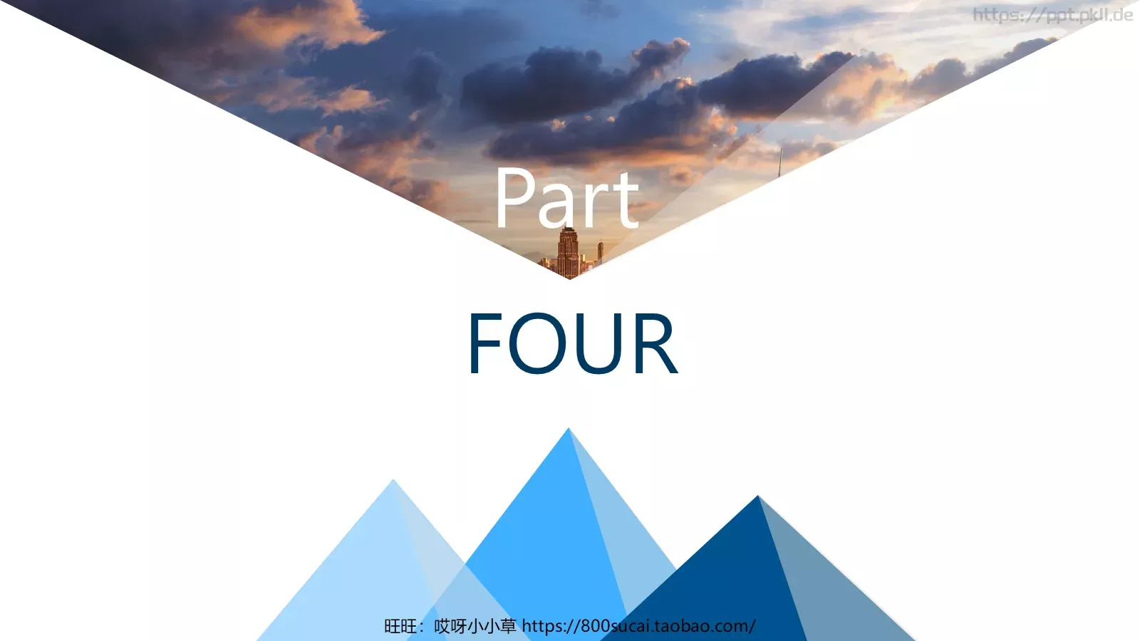 工作汇报工作总结PPT模板 第 12 页预览图