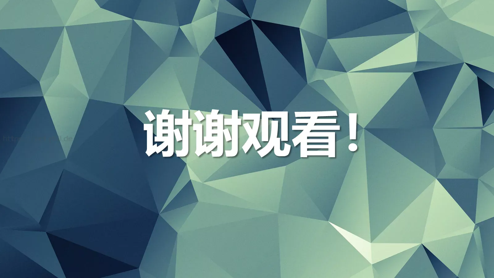 工作总结PPT模板 第 29 页预览图