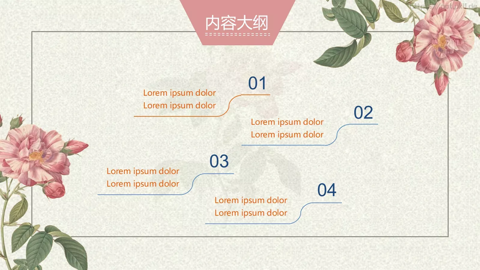 小草素材通用PPT模板 第 2 页缩略图