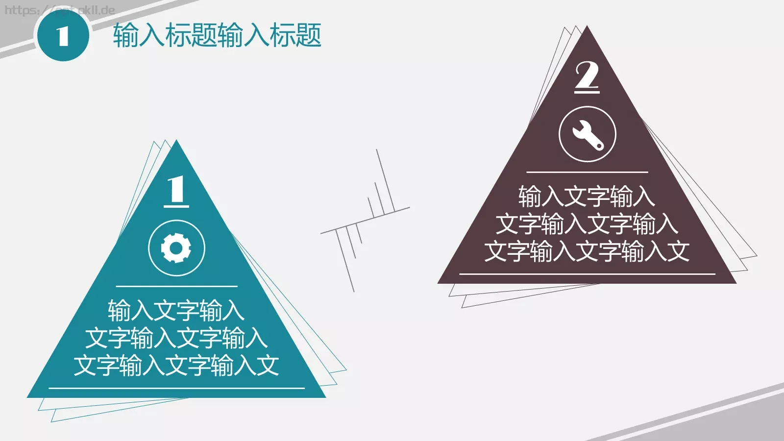 科技互联网都市现代科技PPT模板 第 12 页预览图
