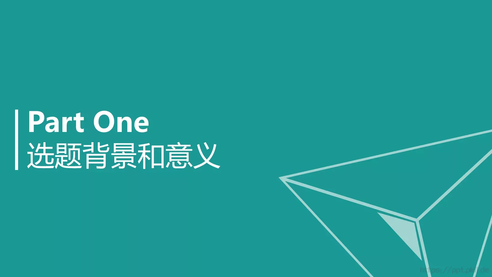 亮亮图文答辩简历PPT模板 第 3 页缩略图