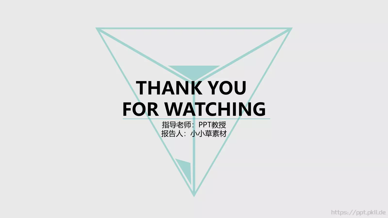 亮亮图文答辩简历PPT模板 第 24 页预览图