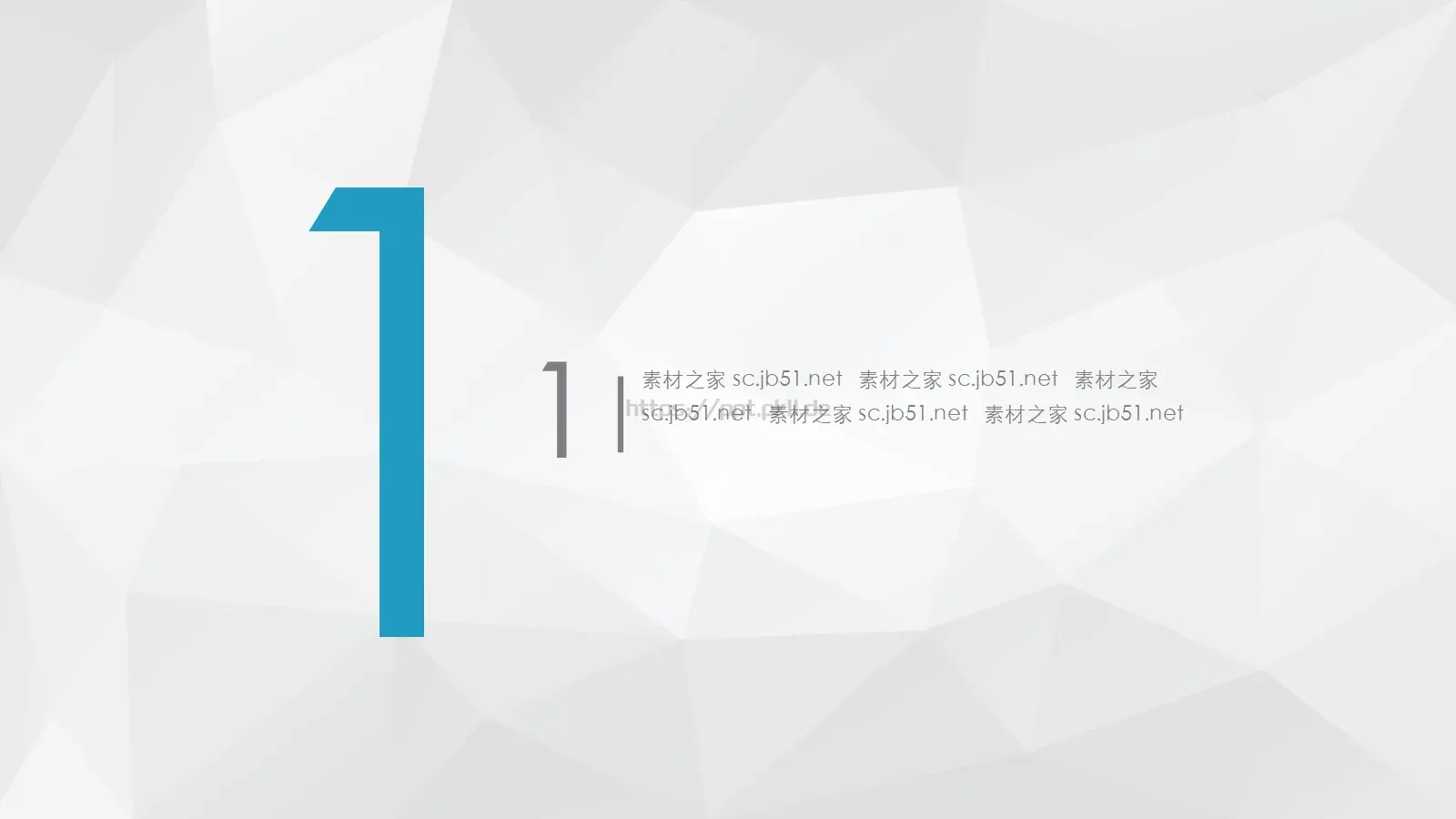 通用模板简约通用 第 3 页缩略图