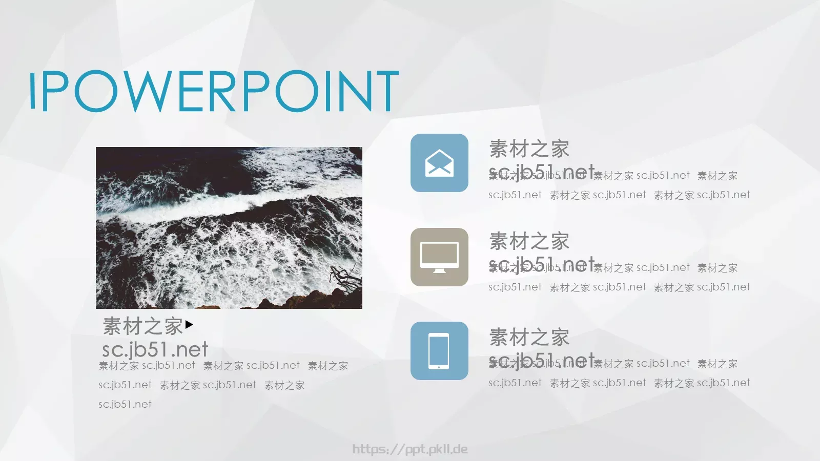 通用模板简约通用 第 4 页缩略图
