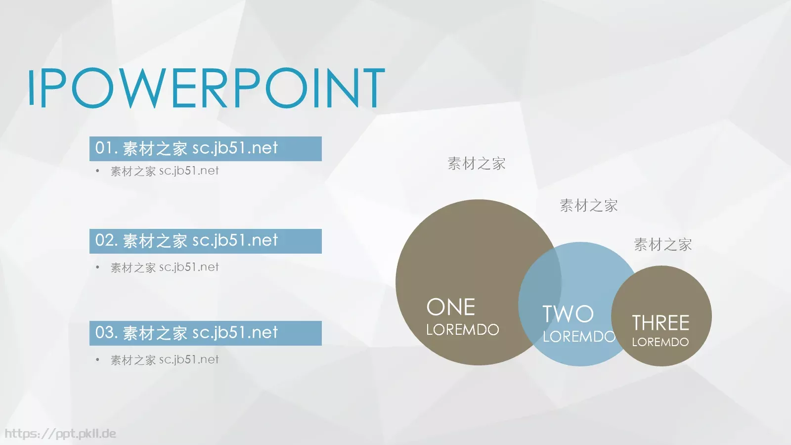 通用模板简约通用 第 7 页预览图