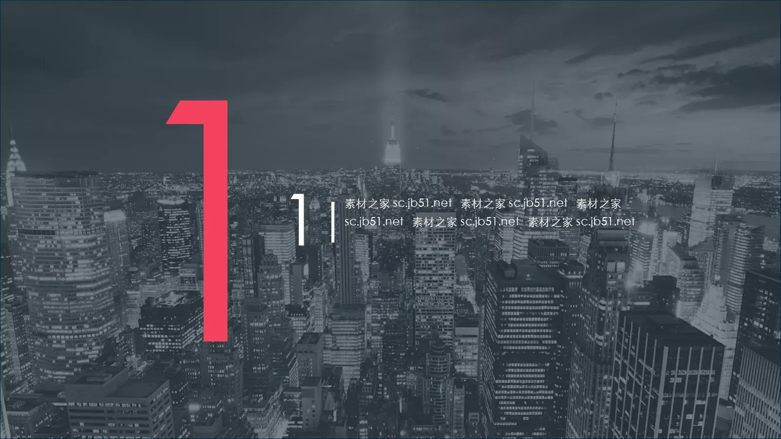 通用模板简约通用 第 26 页预览图