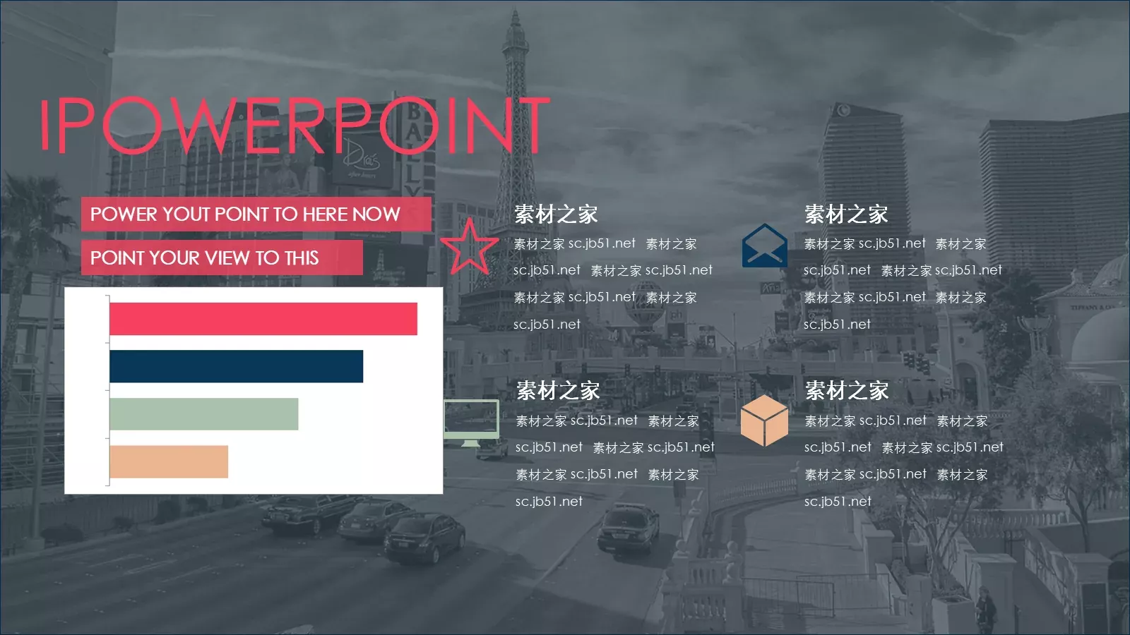 通用模板简约通用 第 34 页预览图